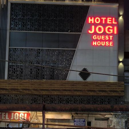 Hotel Jogi Guest House Welcome All Families, Friends, Groups, Couples, Singles Fully Airconditioner, Attach Washrooms, Lift, Wifi, 24 Hours Room Service, Power Backup Amritsar Exterior photo
